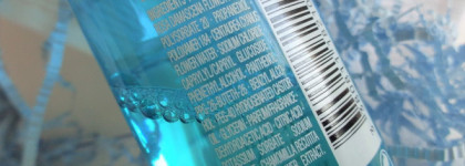 Большой пост об уходе Clarins