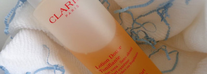 Большой пост об уходе Clarins