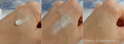 Большой пост об уходе Clarins