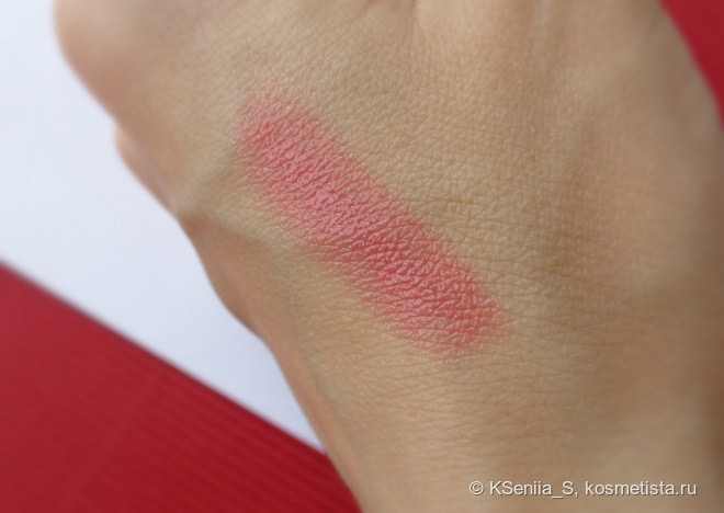 Catrice Pret-A-Lumiere Vinyl Gloss-in-stick C02 Strobe in Rosewood 'Limited Edition'