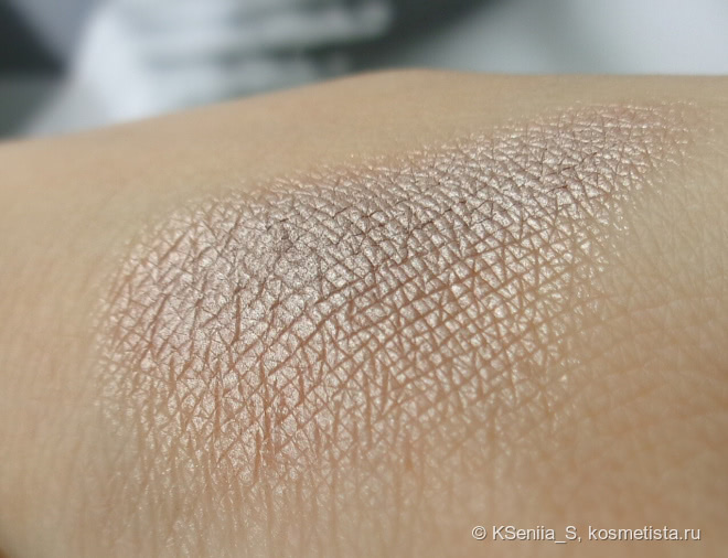 Giorgio Armani Eye tint #9 Cold Copper