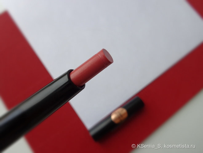 Catrice Pret-A-Lumiere Vinyl Gloss-in-stick C02 Strobe in Rosewood 'Limited Edition'