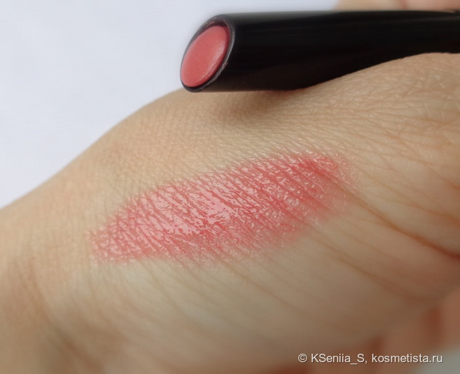 Catrice Pret-A-Lumiere Vinyl Gloss-in-stick C02 Strobe in Rosewood 'Limited Edition'