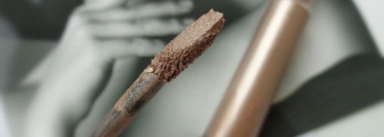 Giorgio Armani Eye tint #9 Cold Copper