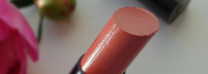 Весенняя пара: Л’Этуаль Lingerie Satine #201 Peignoir & Л’Этуаль Rouge Desir #404 Corset