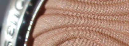 Essence silky touch blush #40 Natural Beauty