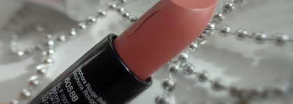 Когда хочется нежности. Sephora Rouge Shine Lipstick #10 Miss You