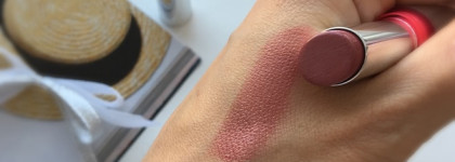 Ультра-блестящая помада для губ Pupa Miss Pupa Ultra Brilliant Lipstick #602