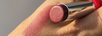 Ультра-блестящая помада для губ Pupa Miss Pupa Ultra Brilliant Lipstick #602