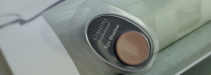 Бордово-золотистый хамелеон. Limoni Eye-Shadow #64