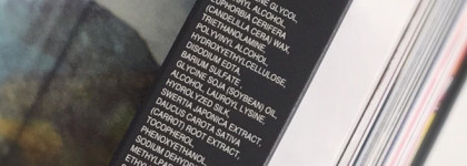 Любимица последние полгода: Sensai Mascara 38c Volumising MV-1 Black