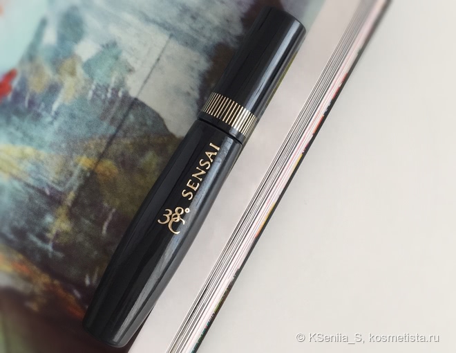 Любимица последние полгода: Sensai Mascara 38c Volumising MV-1 Black