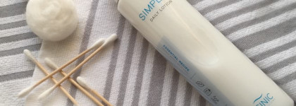 Слабокислотный ежедневный лосьон для чувствительной кожи Scinic The Simple Daily Lotion