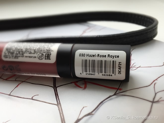 Еще одна из рода марсала. Catrice Velvet Matt Lip cream #30 Hazel-Rose Royce