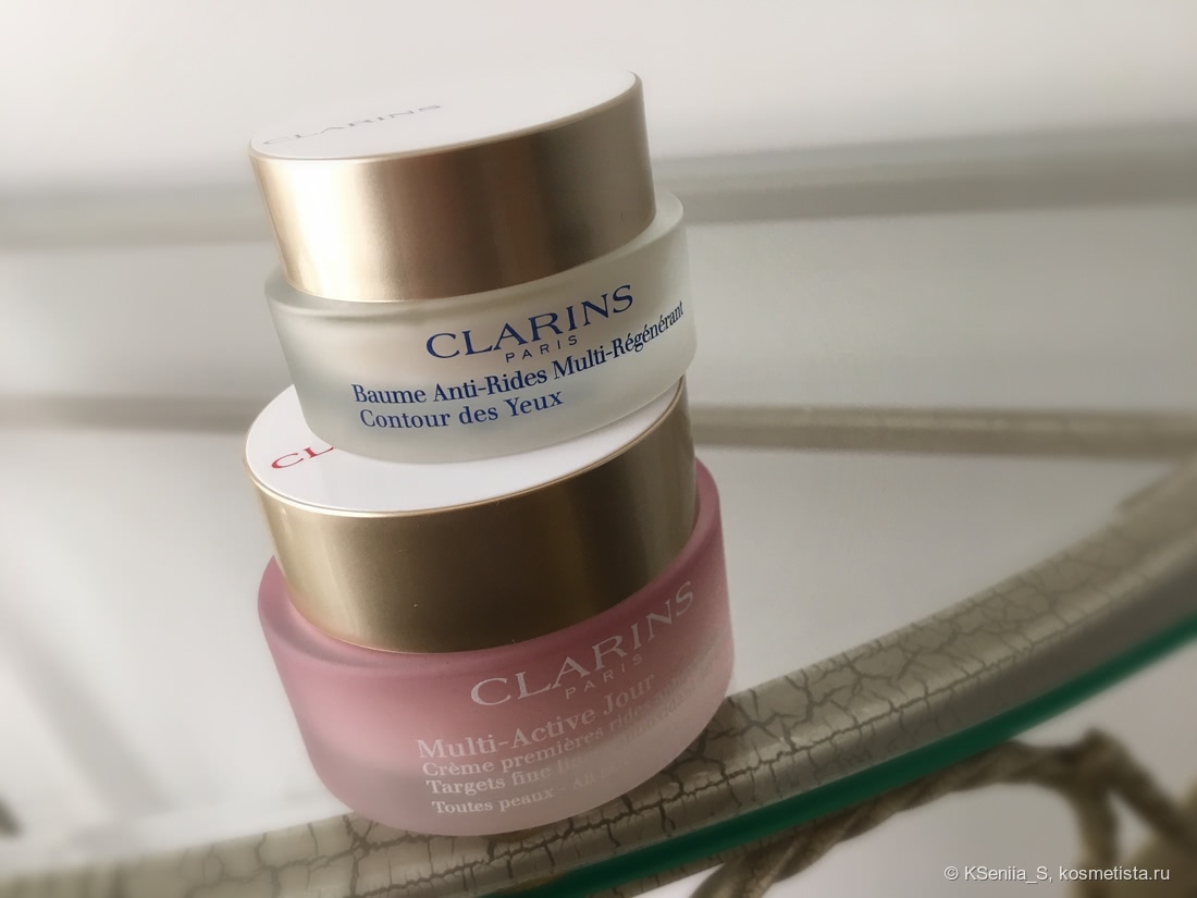 Clarins: Multi-active jour targets fine lines, antioxidant day cream all skin types & Extra-Firming eye wrinkle smoothing cream