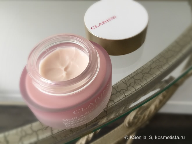 Clarins: Multi-active jour targets fine lines, antioxidant day cream all skin types & Extra-Firming eye wrinkle smoothing cream