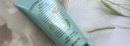 Rosette Nature Blend Marine Pееling Увлажняющий пилинг для лица
