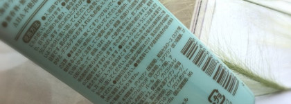 Rosette Nature Blend Marine Pееling Увлажняющий пилинг для лица