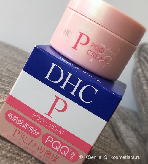 DHC P PQQ Cream Восстанавливающий увлажняющий крем для лица | Отзывы покупателей | Косметиста