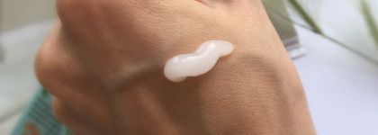 Rosette Nature Blend Marine Pееling Увлажняющий пилинг для лица