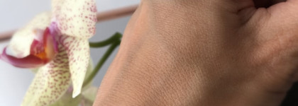 Новинка! Estee Lauder Advanced Night Repair Eye Supercharged Complex