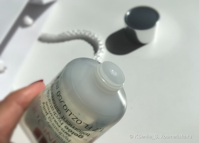 Новинка! Уникальное увлажняющее желе Clinique Dramatically Different Hydrating Jelly