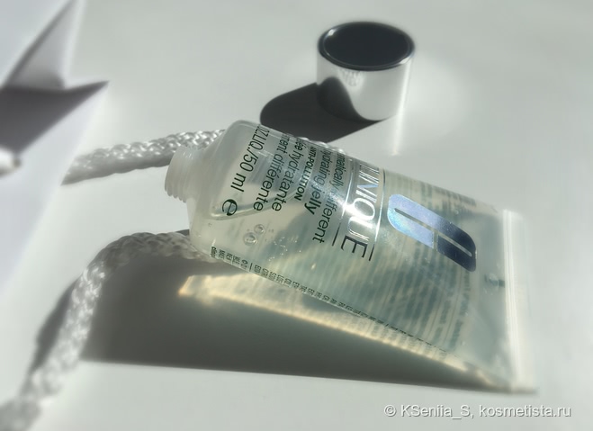 Новинка! Уникальное увлажняющее желе Clinique Dramatically Different Hydrating Jelly