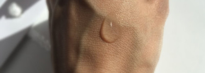 Новинка! Уникальное увлажняющее желе Clinique Dramatically Different Hydrating Jelly