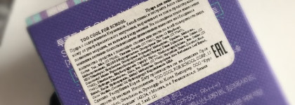 Пудра для лица Too cool for school UV cover pact SPF 50+, PA+++ (универсальный оттенок)