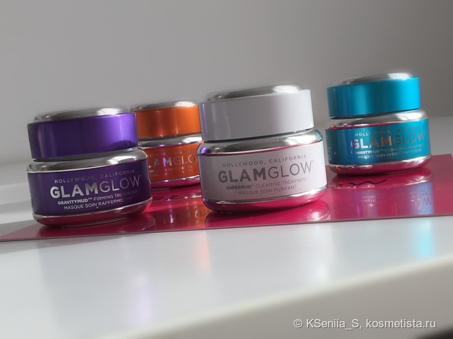 Так ли хороши... Маски GlamGlow Supermud, Gravitymud, Flashmud & Thirstymud