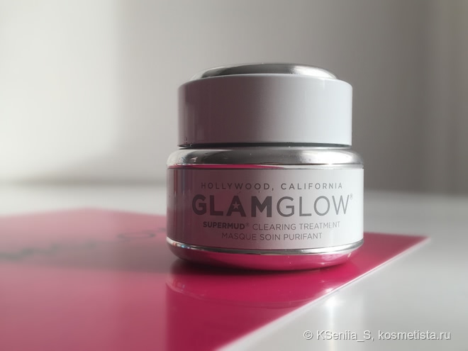 Так ли хороши... Маски GlamGlow Supermud, Gravitymud, Flashmud & Thirstymud