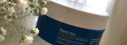 Патчи с коллагеном. Farmstay Collagen Water Full Hydrogel Eye Patch