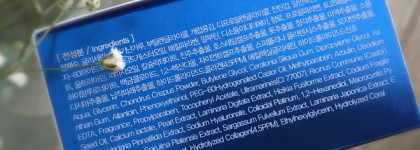 Патчи с коллагеном. Farmstay Collagen Water Full Hydrogel Eye Patch