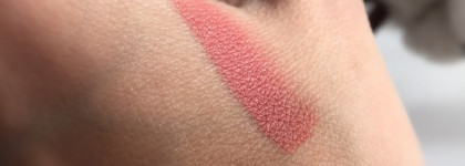 Помада водостойкая в карандаше Posh waterproof & creamy lip makeup в оттенке L114 - Зефирный