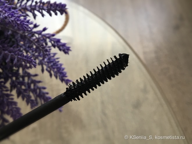 Divage Tube your lashes hi-tech volume mascara
