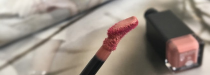 Тинт-сюрприз. Givenchy Encre Interdite #01 Nude Spot