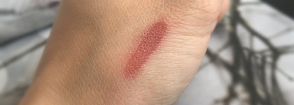 Тинт-сюрприз. Givenchy Encre Interdite #01 Nude Spot