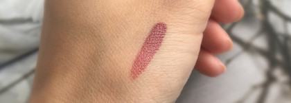 Тинт-сюрприз. Givenchy Encre Interdite #01 Nude Spot