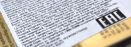 Омолаживающая маска для лица с золотом и пептидами Elizavecca Hell-Pore Longo Longo Gronique Gold Mask Pack