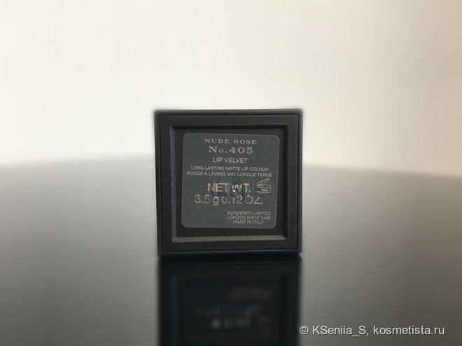 Бархатная помада для губ Burberry lip velvet long lasting matte lip colour #405 Nude Rose