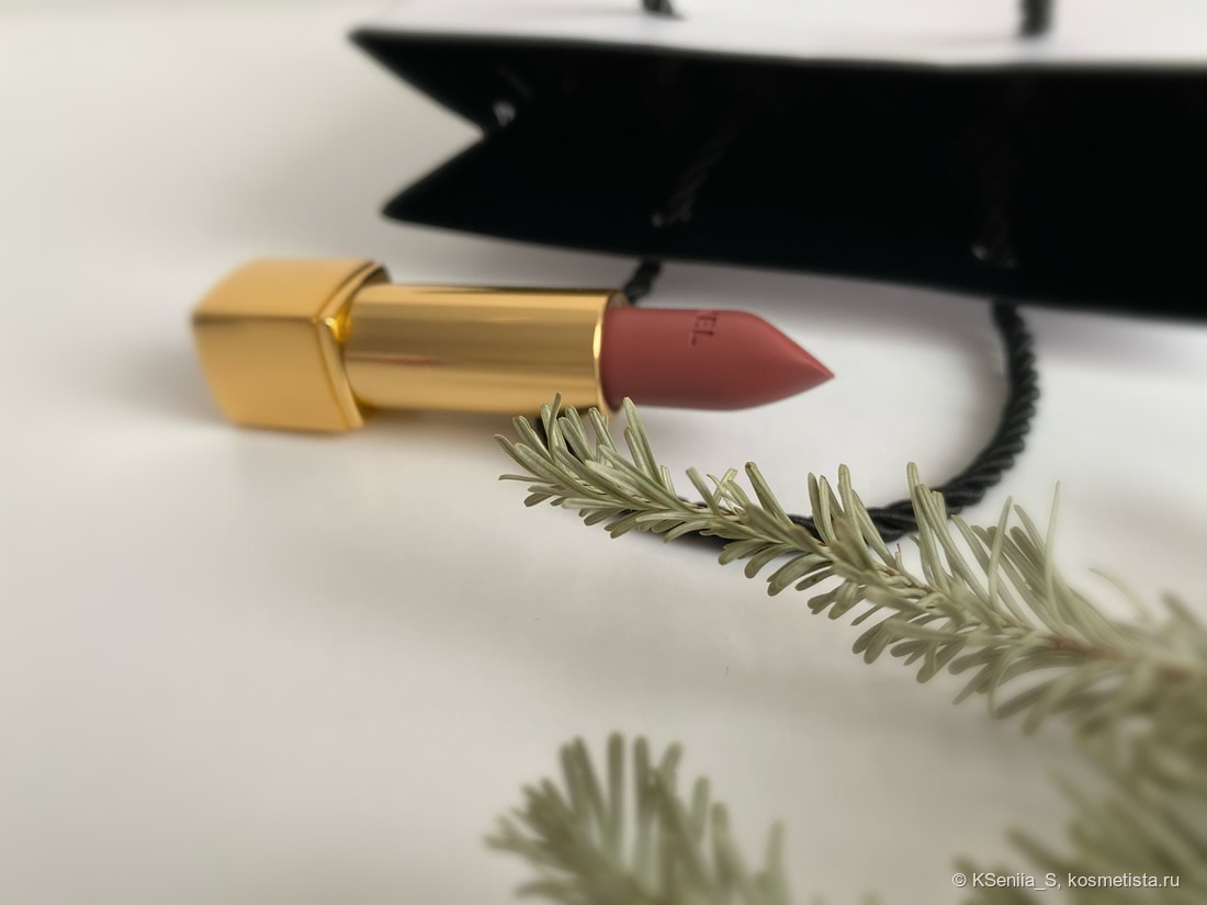 Chanel Rouge Allure Velvet luminous matte lip colour #62 Libre