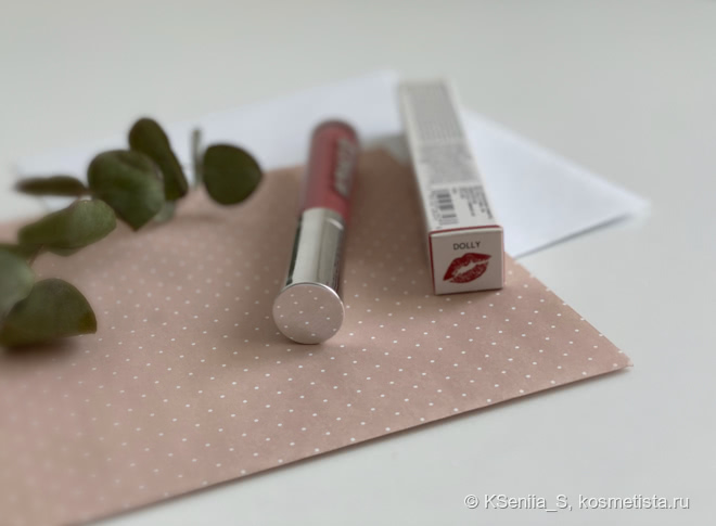 Ультрасияющий блеск для губ Buxom full-on plumping lip polish #Dolly