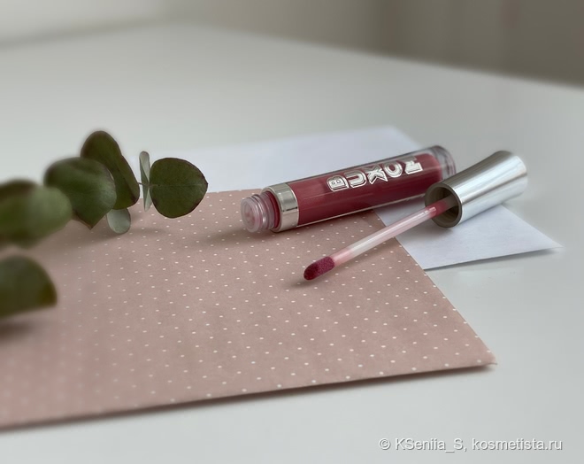 Ультрасияющий блеск для губ Buxom full-on plumping lip polish #Dolly