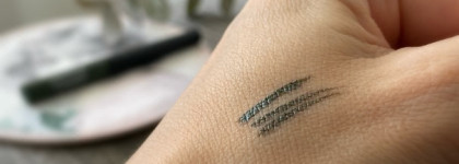 Л’Этуаль жидкая подводка для век Createur #604 la ligne verte