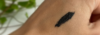 Объем, изгиб, длина. Тушь для ресниц MAC In Extreme Dimension 3D Black Lash