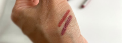 Catrice velvet matt lip pencil colour & contour #090 Mauve me tender, #020 Love among the rosewood trees