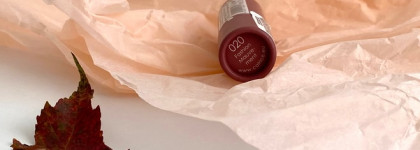 Нужен всем! Бальзам для губ Catrice Sheer Beautifyng lip balm #20 Fashion Mauvement