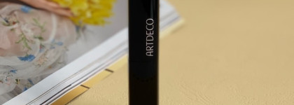 Не все хорошо, что ArtDeco. Помада-стик для губ ArtDeco Lip Passion smooth touch lipstick #27 Passion