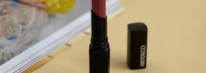 Не все хорошо, что ArtDeco. Помада-стик для губ ArtDeco Lip Passion smooth touch lipstick #27 Passion