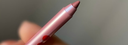 Железобетонный. Vivienne Sabo Le grand volume long lasting gel lipliner #03